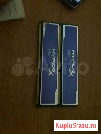 Kingston hyperx blu 4gb Барнаул - изображение 1