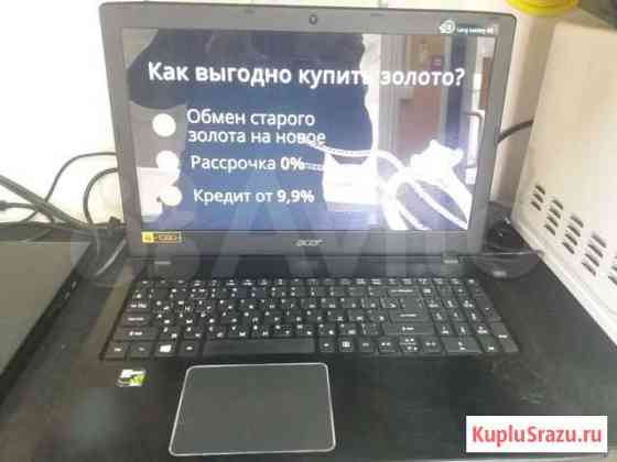 Ноутбук Acer. Aspire E5-575G-50AZ Ульяновск