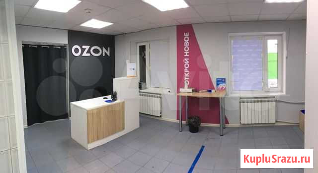 Продам пункт выдачи заказов Ozon Санкт-Петербург - изображение 1