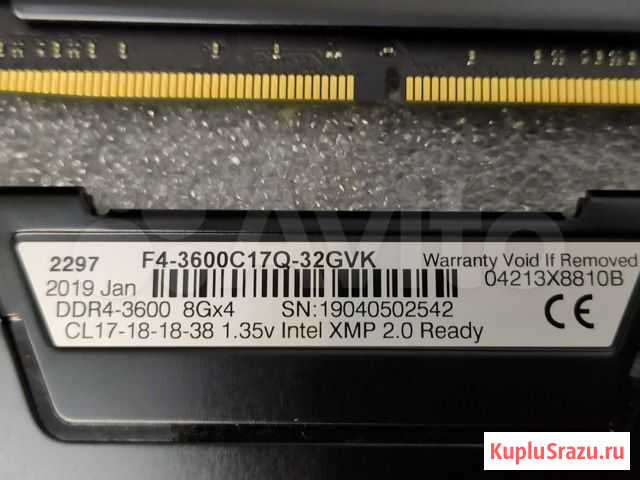 G.Skill 16Gb 3600Mhz DDR4 samsung B-die Калининград - изображение 1