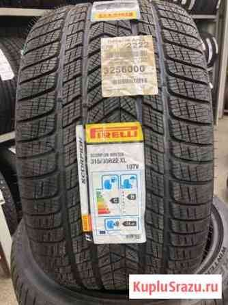 Pirelli Scorpion Winter 315/35R22 RunFlat Ростов-на-Дону