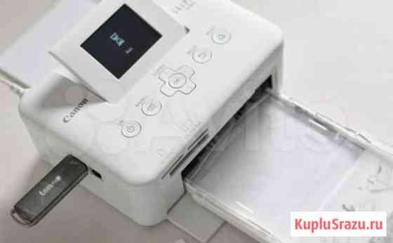 Принтер Canon selphy CP800-новый Екатеринбург