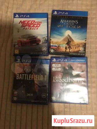 Игры PS4 Ангарск - изображение 1