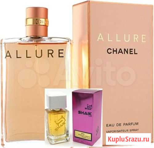Chanel Allure shaik W30 качество 5+ Рязань - изображение 1