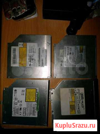 DVD привод Ставрополь - изображение 1