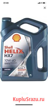 Масло shell 10w40 diesel Пыть-Ях - изображение 1
