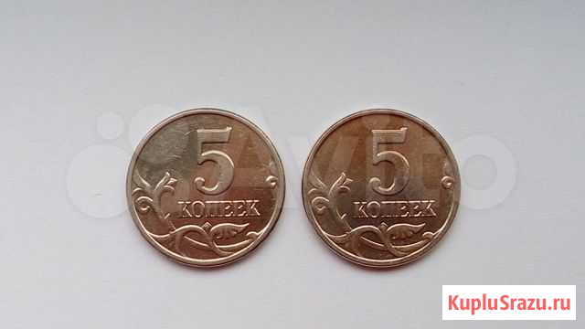 Брак 5 копеек 2003 Тверь - изображение 1