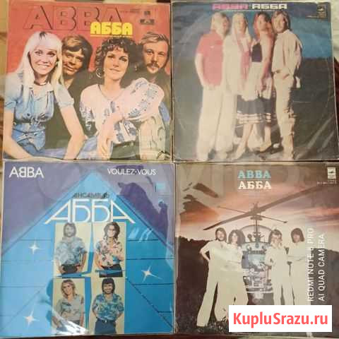 Виниловые пластинки группы abba Рязань - изображение 1