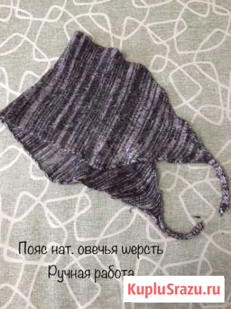 Пояс для лечения спины Нягань - изображение 1