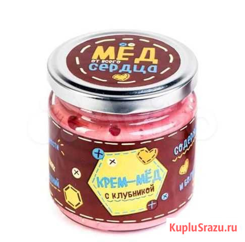 Крем мед Хабаровск - изображение 1