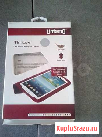 Чехол untamo для samsung Galaxy Tab 3 (P3200) кожа Ростов-на-Дону - изображение 1