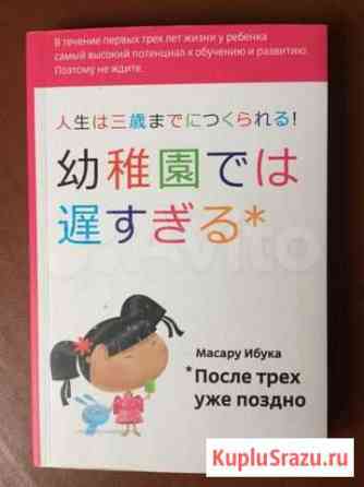 Книга Владимир