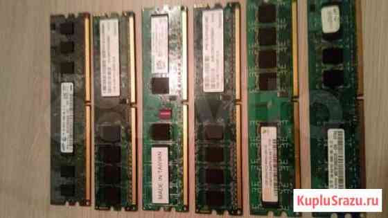 Ddr 2и3, hdd Волоколамск