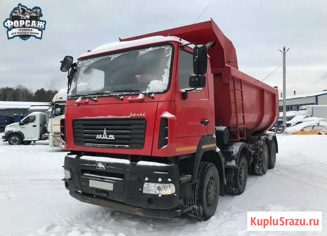 Самосвал маз 6516С9 2019 года Балашиха - изображение 1