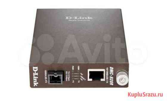 Медиаконвертер D-Link DMC-920R Санкт-Петербург