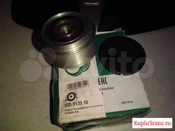 Обгонная муфта генератора Выборг