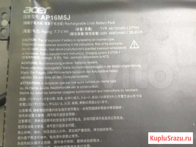 Аккумулятор оригинал, Acer a315-21 Шарья - изображение 1