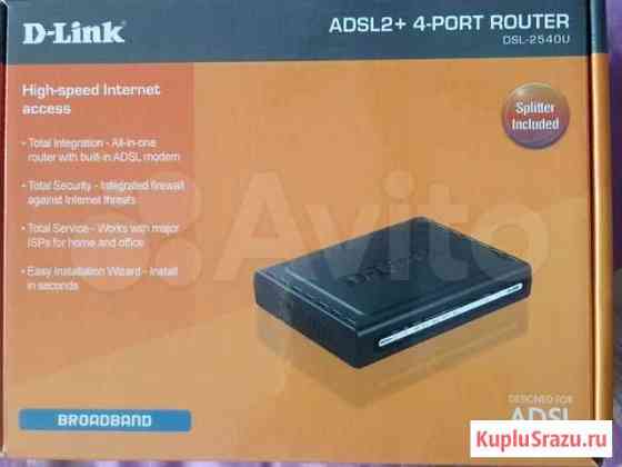 Adsl2+ 4-port router D-Link Котельниково