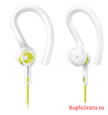 Наушники philips Новосибирск - изображение 1
