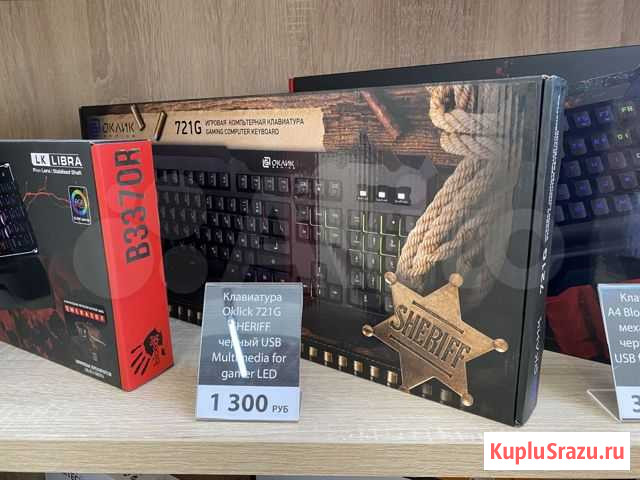 Клавиатура Oklick 721G Sheriff Грозный - изображение 1