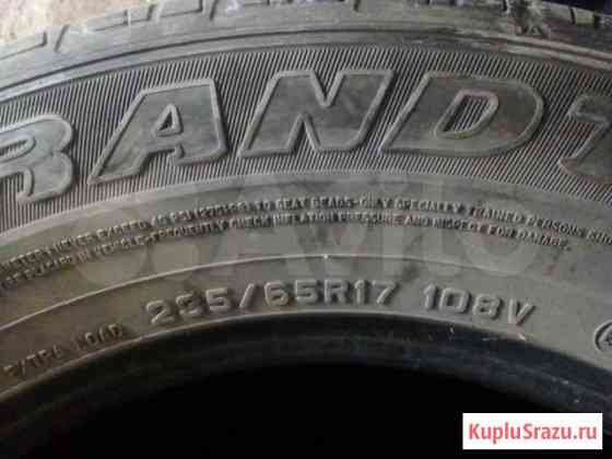 Лето 235х65х17 Dunlop GrandTrek PT2 Лиски