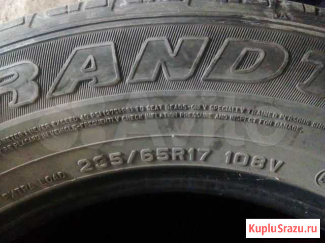 Лето 235х65х17 Dunlop GrandTrek PT2 Лиски - изображение 1
