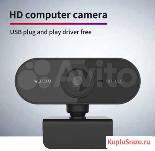 Веб- камера tishric Mini USB 2,0 Full HD 1080p Липецк - изображение 1