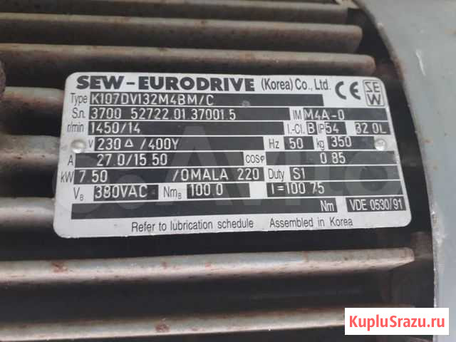 Мотор-редуктор SEW eurodrive Мосрентген - изображение 1