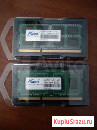 Оперативная память ddr3 для ноутбука Улан-Удэ - изображение 1