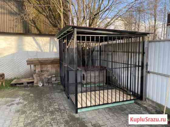Вольер Калининград