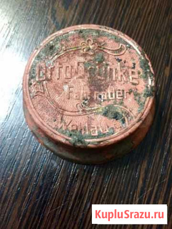 Звонок Wehlau и другое Гвардейск - изображение 1