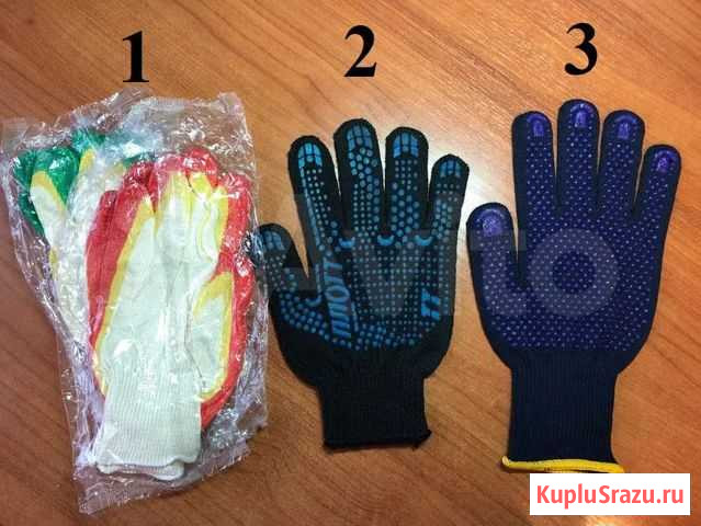 Защитные Перчатки Manipula RUskin и т.д Березники - изображение 1
