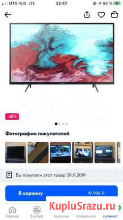 Full HD Телевизор Samsung UE43J5202AUX 43 Видное - изображение 1