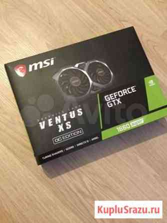 Видеокарта msi 1660 super Люберцы