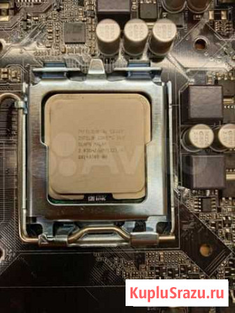 Процессор C2D E8400 Москва - изображение 1