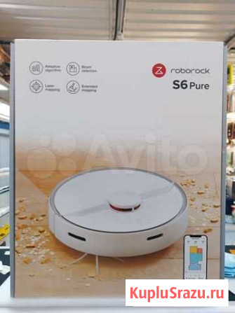 Робот пылесос Mi Xiaomi roborock S6 Pure Симферополь - изображение 1