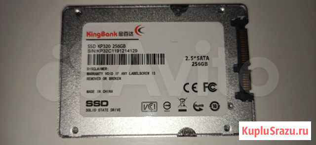 SSD Kingbank KP320 256,0 GB Калининград - изображение 1