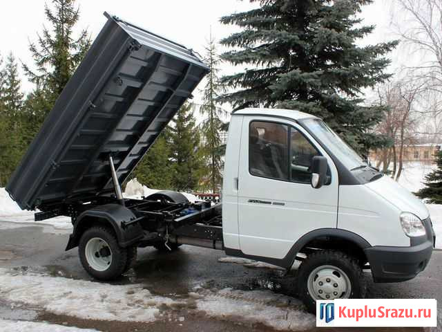 Грузоперевозки газель самосвал 2т. газ 4509 самосв Куйбышев - изображение 1