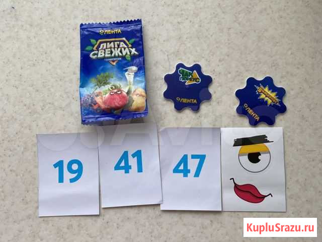 Наклейки лента лига свежих Бийск - изображение 1