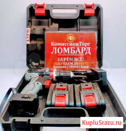 Ударная аккумуляторная дрель-шуруповерт P.I.T. PID Новый Городок - изображение 1