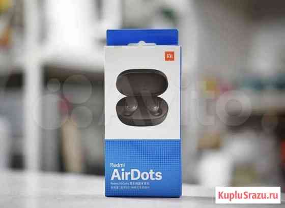 Беспроводные наушники Xiaomi Airdots 2 Black Красноярск