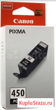 Картридж Canon 450 pgbk Таганрог - изображение 1