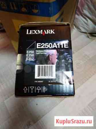 Картридж для Lexmark E250,E350,E352 Самара