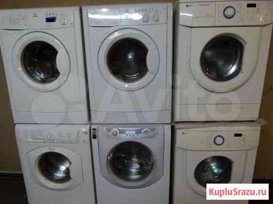 Доставка Автомат LG-samsung-indezit 3.5 - 5 кг Кемерово