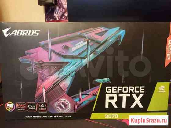 Gigabyte GeForce RTX 3070 aorus master 8G Елизово