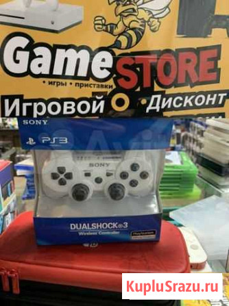 Геймпад Sony PS3 Dualshock White Кострома - изображение 1