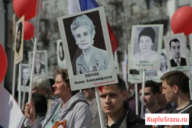 Фоторамка Бессмертный полк Калининград - изображение 1