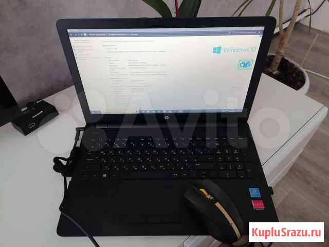 HP Усть-Катав - изображение 1