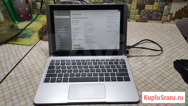 Планшет с клавиатурой HP x2 210 G2,128гб Трехгорный - изображение 1
