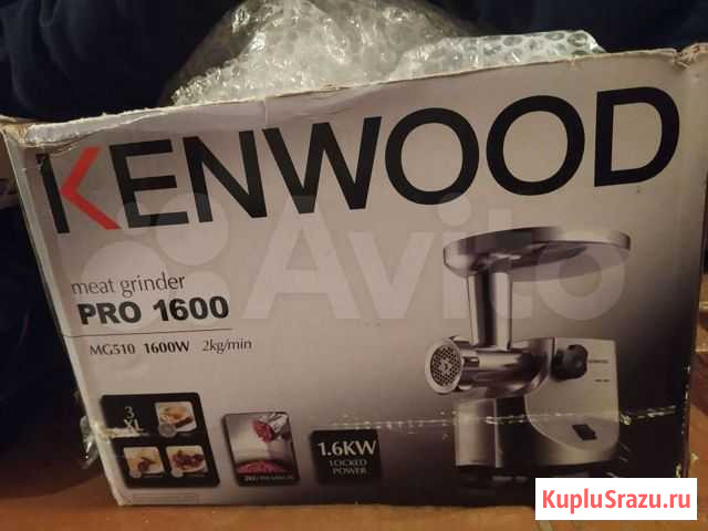 Мясорубка Kenwood MG510 (1600 pro Бор - изображение 1